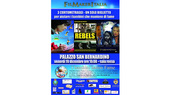 Cinema, Patrizia Uva: