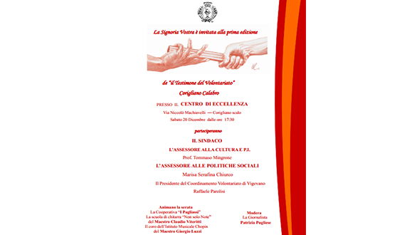 Corigliano: