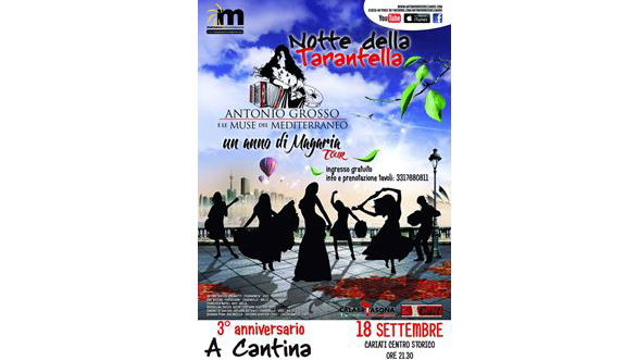 Cariati, questa sera è la Notte della Tarantella