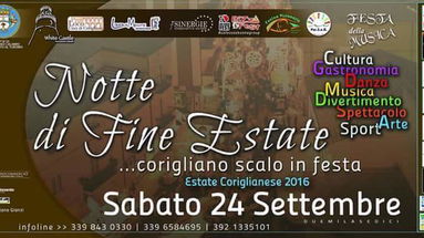 Notte bianca: Corigliano saluta l'estate 2016