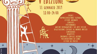 Notte nazionale del liceo, tutto pronto al G. Colosimo