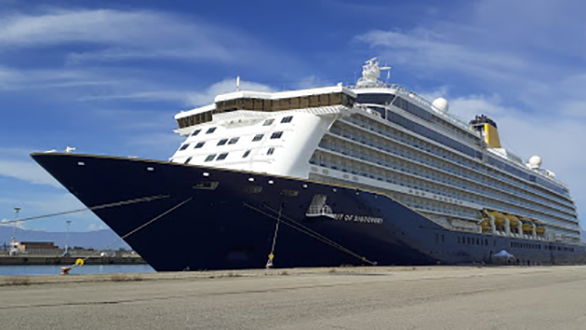 Porto Schiavonea, nessun