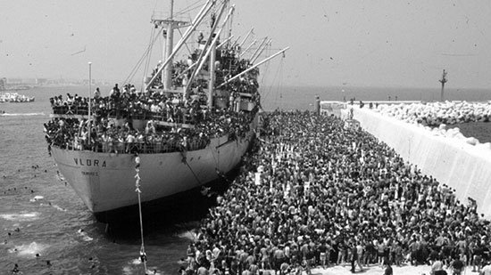 Iacucci ricorda la tragedia dello Sbarco della nave Vlora successa trent’anni fa 