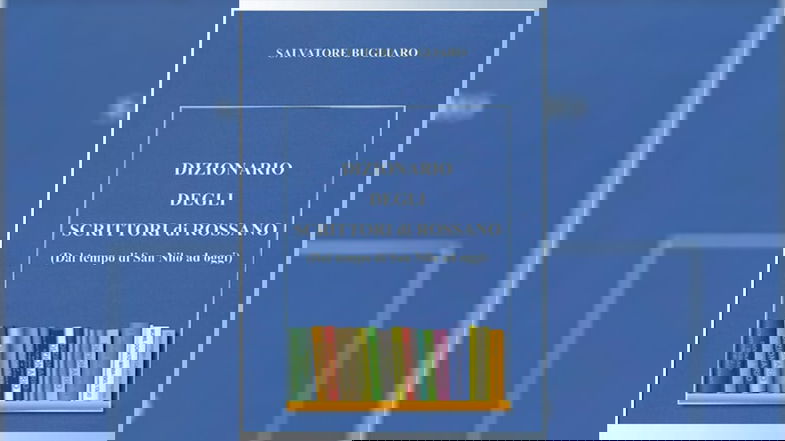 Presentazione del “Dizionario degli scrittori di Rossano” di Salvatore Bugliaro al Circolo Culturale Rossanese