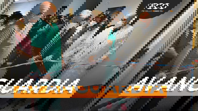 Al