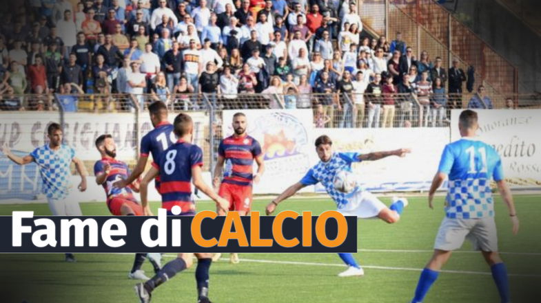 La storia calcistica di Corigliano e Rossano è stata anestetizzata. Serve un elettroshock per rilanciare sogni e passioni